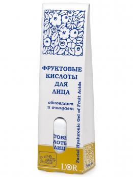 L`Or, Фруктовые кислоты для лица